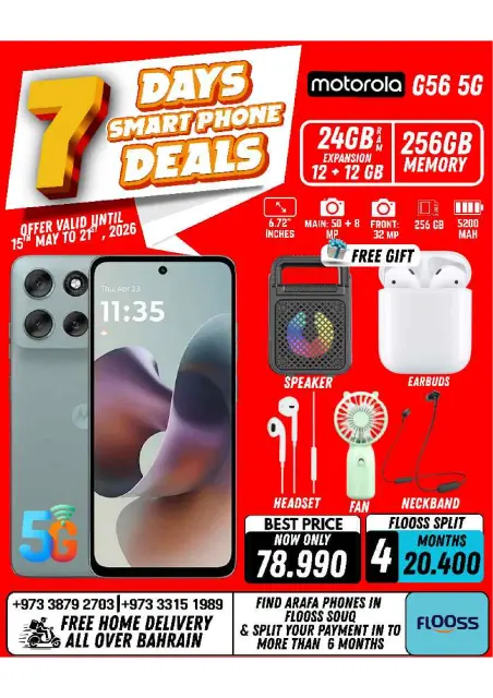 Ofertas de Teléfonos Arafa Bahréin de 15 a 21 mayo 2026 Ofertas de la semana - Página 35