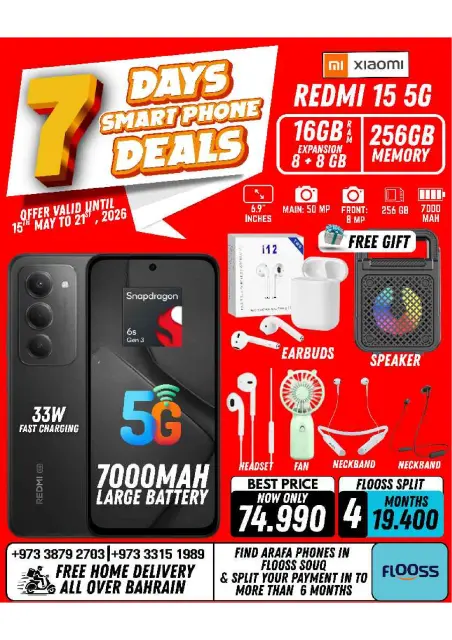 Ofertas de Teléfonos Arafa Bahréin de 15 a 21 mayo 2026 Ofertas de la semana - Página 8