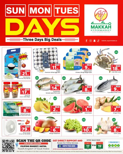 Ofertas de Makkah Albtha de 30 Dhuʻl-Qiʻdah a 2 Dhuʻl-Hijjah 1447 AH (17 – 19 mayo 2026) GRANDES OFERTAS - Página 1