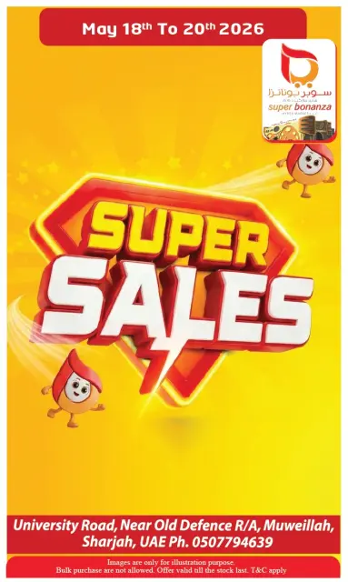 Ofertas de Hipermercado Hashim Sharjah de 18 a 20 mayo 2026 Super Ofertas - Página 1
