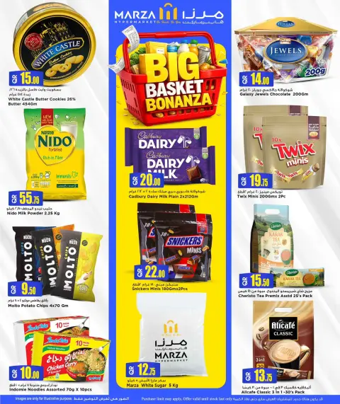 Ofertas de Hipermercado Marza Katar de 18 a 20 mayo 2026 GRAN CESTA BONANZA - Página 6