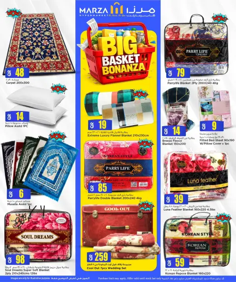 Ofertas de Hipermercado Marza Katar de 18 a 20 mayo 2026 GRAN CESTA BONANZA - Página 13