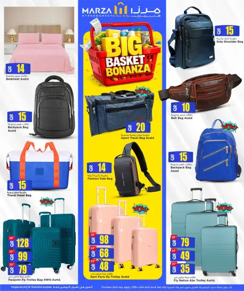Ofertas de Hipermercado Marza Katar de 18 a 20 mayo 2026 GRAN CESTA BONANZA - Página 12