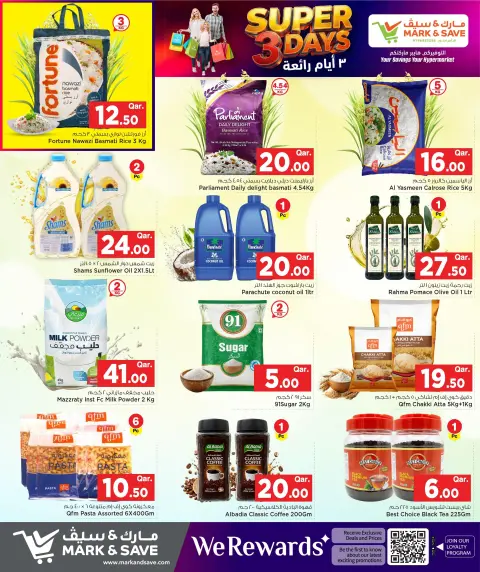 Ofertas de Mark & Save Katar de 18 a 20 mayo 2026 Super 3 días - Página 7
