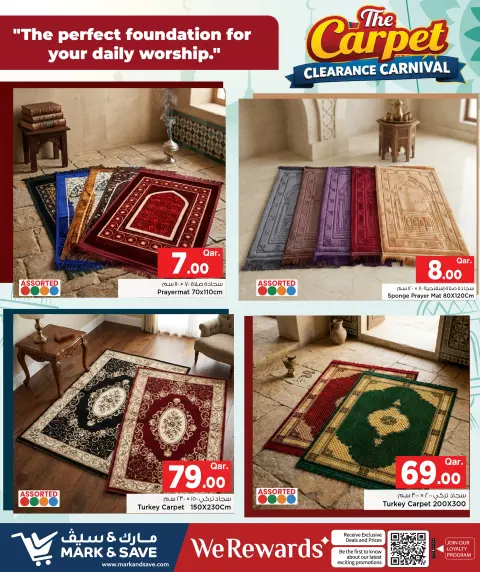 Ofertas de Mark & Save Katar de 18 a 31 mayo 2026 El carnaval de la limpieza de alfombras - Página 10