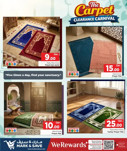Ofertas de Mark & Save Katar de 18 a 31 mayo 2026 El carnaval de la limpieza de alfombras - Página 11