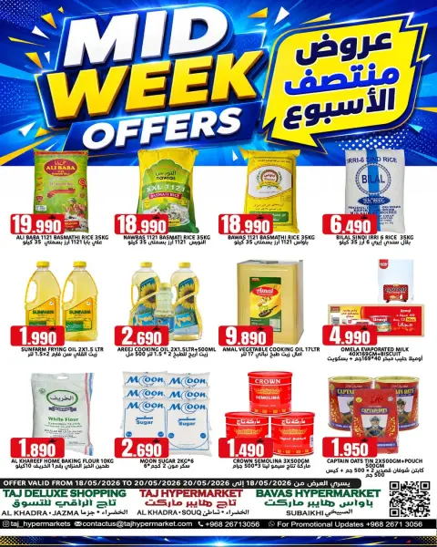 Ofertas de Hipermercado Taj Oman de 18 a 20 mayo 2026 Ofertas especiales entre semana - Página 1