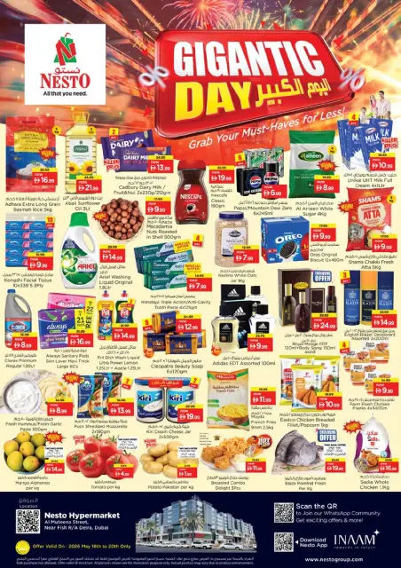 Ofertas de Nesto Dyrh de 18 a 20 mayo 2026 Gran día. - Página 1
