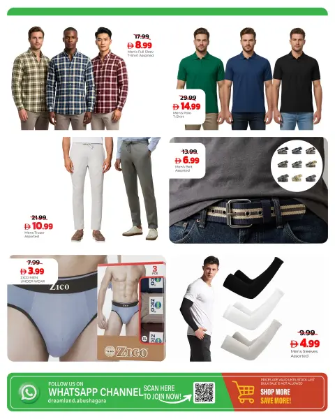 Dream Land supermarket offers in Abu Shagara from 18 to 28 May 2026 Fashion Deals - Page 3