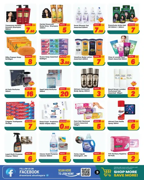 Dream Land supermarket offers in Abu Shagara from 15 to 21 May 2026 Eid Al Adha Offers - Page 3