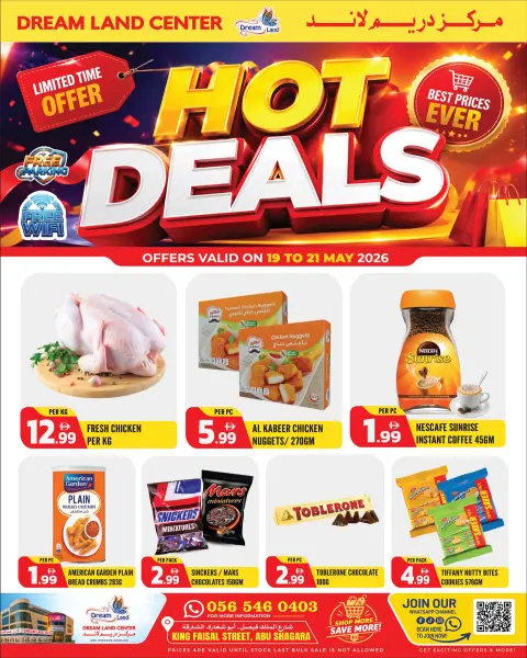 Dream Land supermarket offers in Abu Shagara from 19 to 21 May 2026 Hot Deals - Page 1