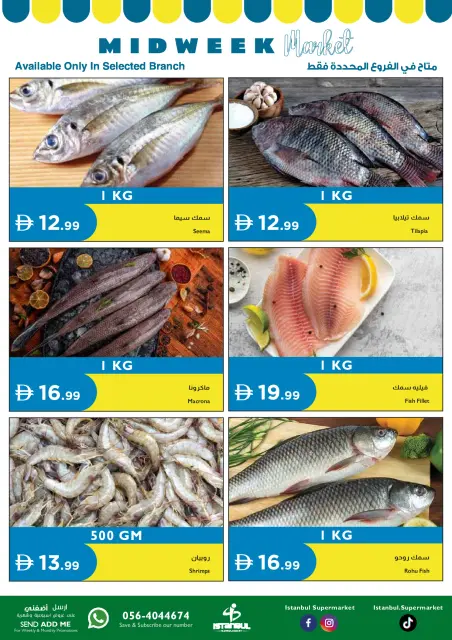 Istanbul supermarket UAE offers from 19 to 20 May 2026 Midweek Special Deals - Page 2