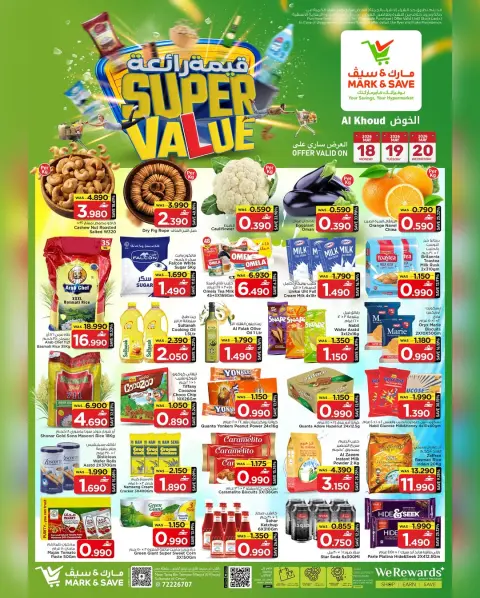 Ofertas de Mark & Save Alkhwd de 18 a 20 mayo 2026 Grandes propuestas de valor - Página 1