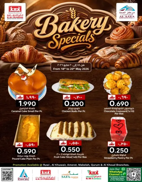 Ofertas de Comercio de KM y Al Safa Oman de 18 a 20 mayo 2026 Ofertas de panadería - Página 1