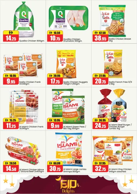 Al Aswaq Al Watania offers in Ras Al Khaimah from 18 to 31 May 2026 Eid Delight Offers - Page 4