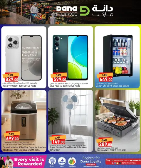 Ofertas de Dana Katar de 19 a 20 mayo 2026 Nuevas ofertas - Página 6