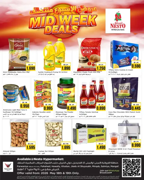 Ofertas de Nesto Hipermercados Kuwait de 18 a 19 mayo 2026 Ofertas entre semana - Página 1
