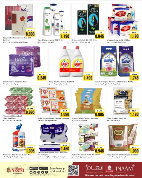 Nesto Hypermarkets Kuwait offers from 18 to 19 May 2026 Midweek Deals - Page 2