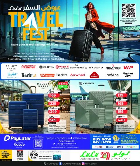Ofertas de Lulu Hipermercados Katar de 18 mayo a 6 junio 2026 Festival de Viajes - Página 1