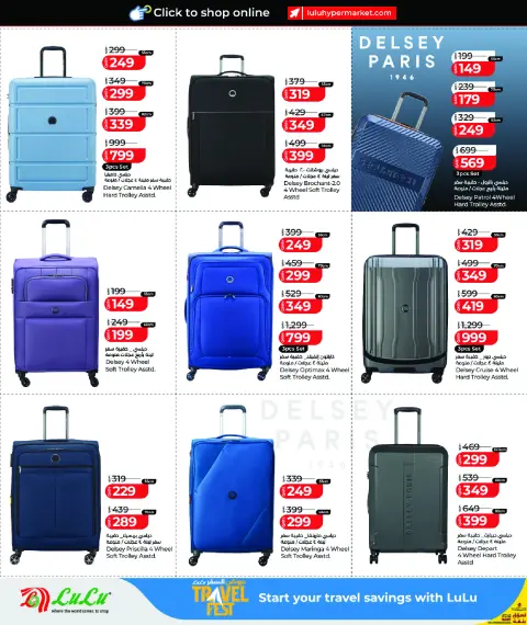 Ofertas de Lulu Hipermercados Katar de 18 mayo a 6 junio 2026 Festival de Viajes - Página 2