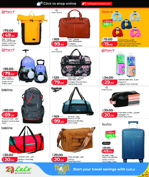 Ofertas de Lulu Hipermercados Katar de 18 mayo a 6 junio 2026 Festival de Viajes - Página 6