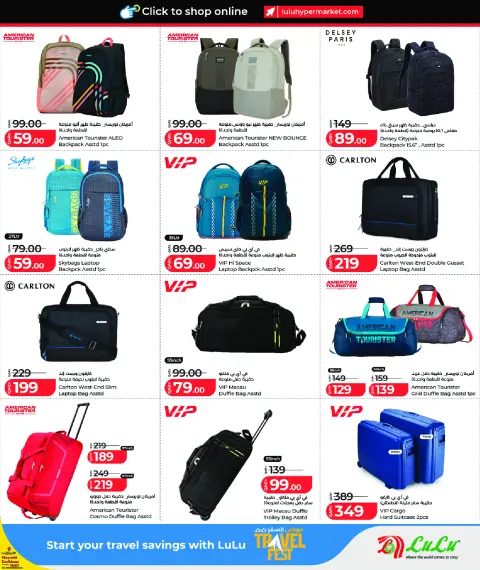 Ofertas de Lulu Hipermercados Katar de 18 mayo a 6 junio 2026 Festival de Viajes - Página 7