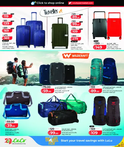 Ofertas de Lulu Hipermercados Katar de 18 mayo a 6 junio 2026 Festival de Viajes - Página 8