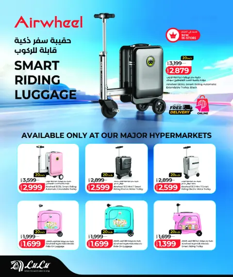 Ofertas de Lulu Hipermercados Katar de 18 mayo a 6 junio 2026 Festival de Viajes - Página 10