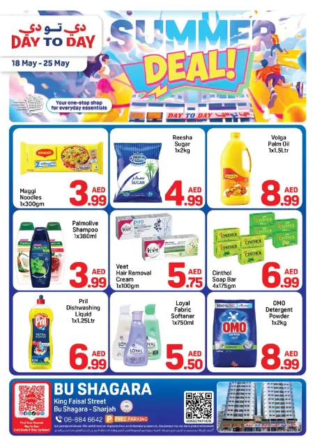 Ofertas de Day to Day Sharjah de 18 a 25 mayo 2026 Ofertas de verano - Página 1