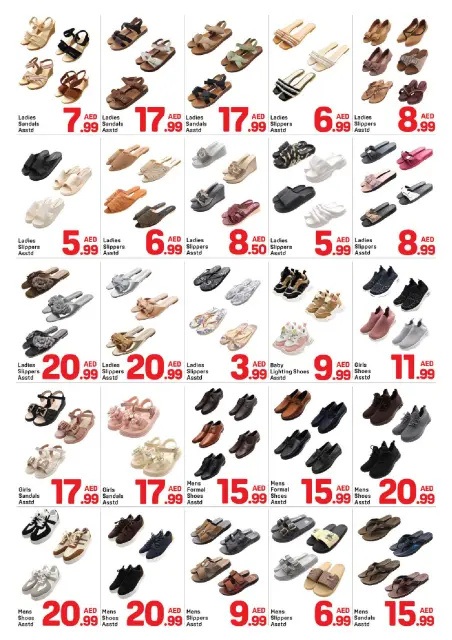 Day to Day offers in Dubai from 20 to 26 May 2026 Mega Deals - Page 12