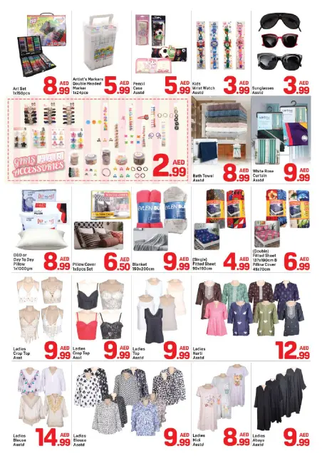 Day to Day offers in Dubai from 20 to 26 May 2026 Mega Deals - Page 8