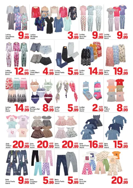 Day to Day offers in Dubai from 20 to 26 May 2026 Mega Deals - Page 9