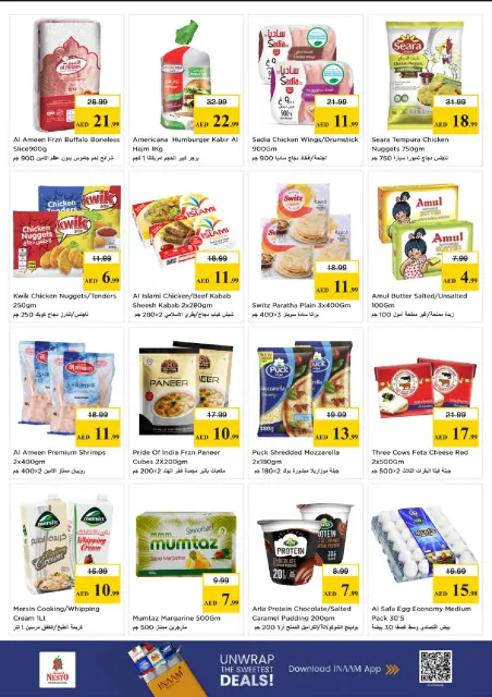 Nesto offers in Nd Alhmr from 18 to 20 May 2026 The big day. - Page 5