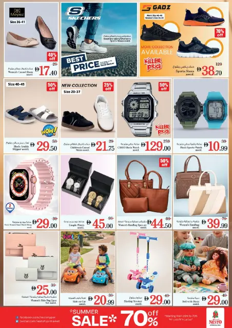 Nesto offers in Hwr Alanz from 18 to 20 May 2026 200days of Smiles - Page 16