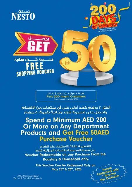 Nesto offers in Hwr Alanz from 18 to 20 May 2026 200days of Smiles - Page 3