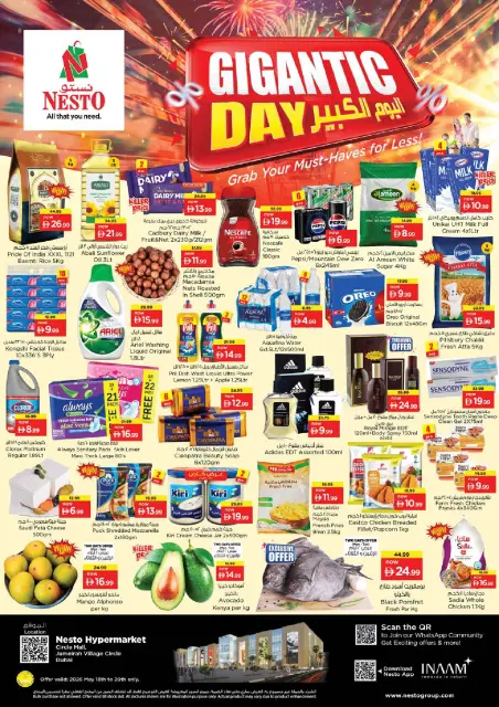 Ofertas de Nesto Jumeirah de 18 a 20 mayo 2026 Gran día. - Página 1