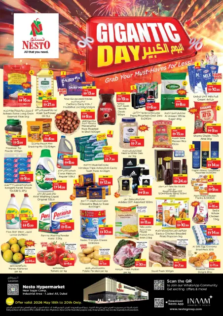 Ofertas de Nesto Jbl Ala de 18 a 20 mayo 2026 Gran día. - Página 1
