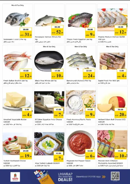 Nesto offers in Reef Mall from 18 to 20 May 2026 The big day. - Page 6