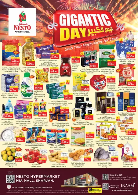 Ofertas de Nesto Centro comercial Mia de 18 a 20 mayo 2026 Gran día. - Página 1