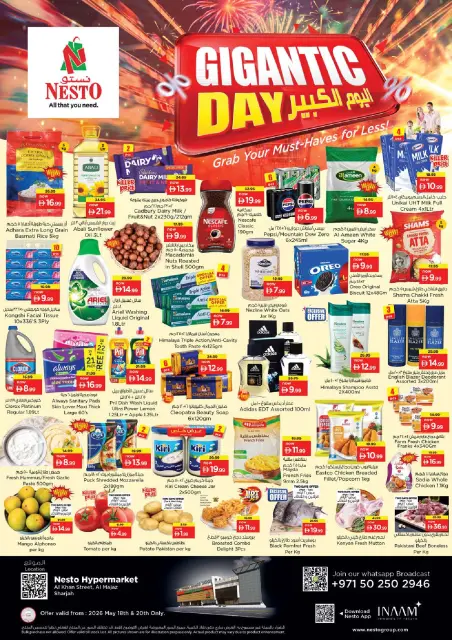 Ofertas de Nesto Al Majaz de 18 a 20 mayo 2026 Gran día. - Página 1