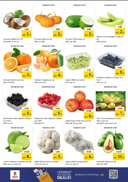 Nesto offers in Al Majaz from 18 to 20 May 2026 The big day. - Page 2