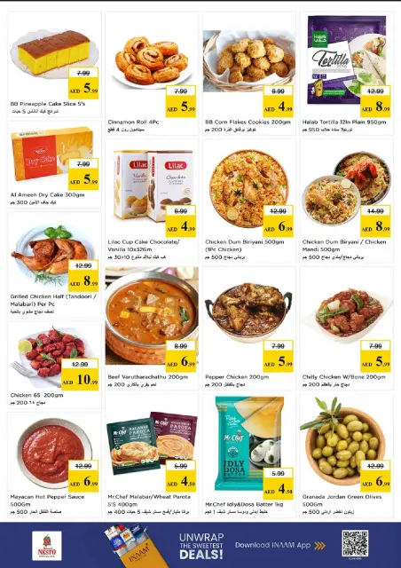 Nesto offers in Al Majaz from 18 to 20 May 2026 The big day. - Page 7