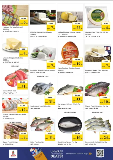 Nesto offers in Al Majaz from 18 to 20 May 2026 The big day. - Page 8