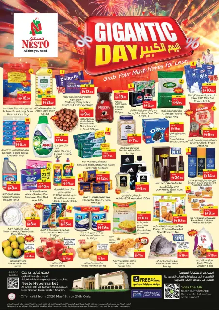 Ofertas de Nesto Al Arab Mall de 18 a 20 mayo 2026 Gran día. - Página 1