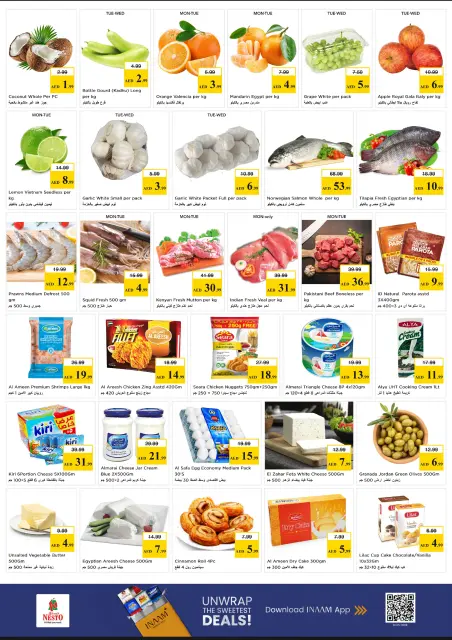 Nesto offers in Maysaloon from 18 to 20 May 2026 The big day. - Page 2