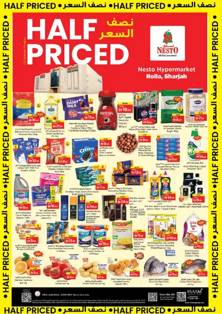 Ofertas de Nesto Rolla de 18 a 20 mayo 2026 - Aquí tienen - Página 1