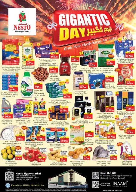 Ofertas de Nesto Mushrif de 18 a 20 mayo 2026 Gran día. - Página 1