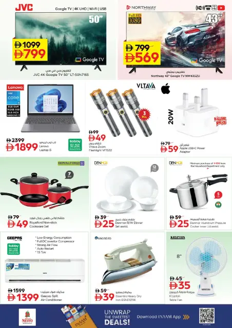 Nesto offers in Mushrif from 18 to 20 May 2026 The big day. - Page 12