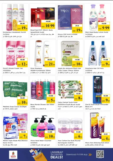 Nesto offers in Mushrif from 18 to 20 May 2026 The big day. - Page 10
