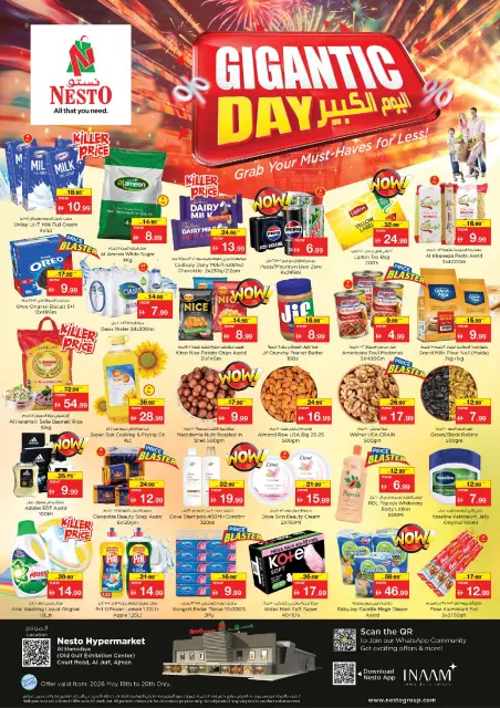 Ofertas de Nesto Al Jurf de 18 a 20 mayo 2026 Gran día. - Página 1